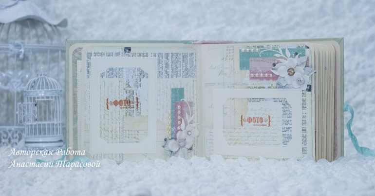 Свадебный набор: альбом и открытка в коробочке.