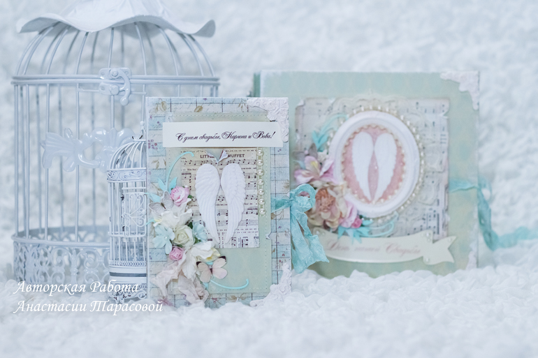 Свадебный набор: альбом и открытка в коробочке.