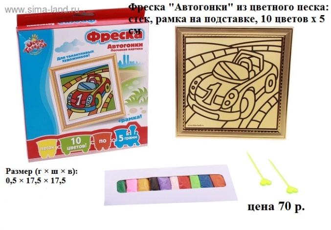 32a848aa26400e7a65dc7ef33f4e0226.jpg