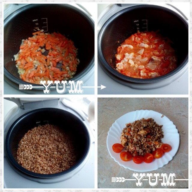 Обзор по мультиварке  Zigmund And Shtain, модель MC-D31 G.