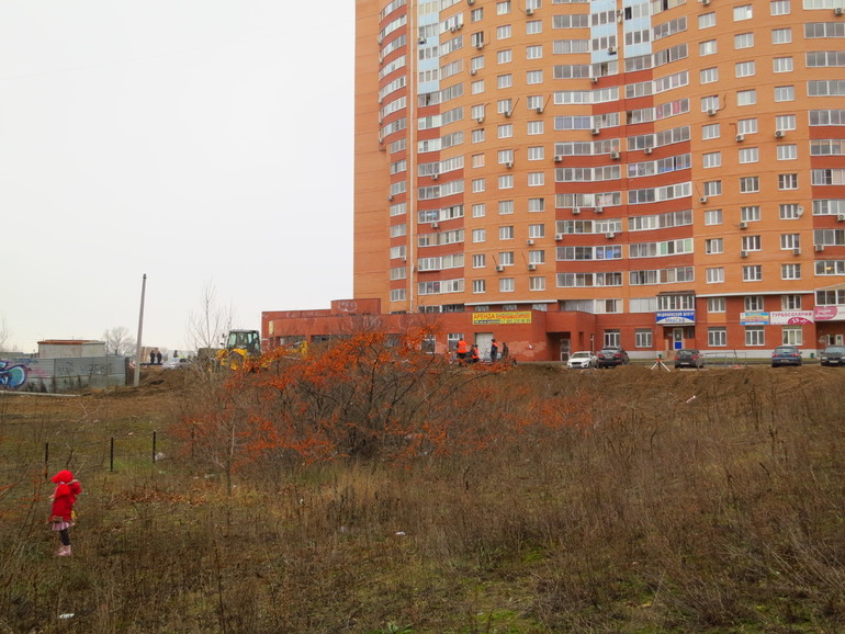 осенняя бусинка