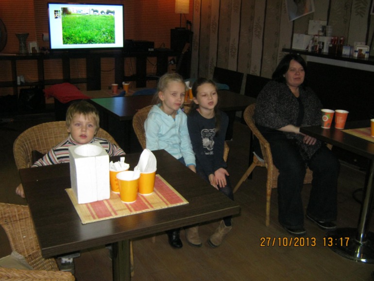 Научное шоу