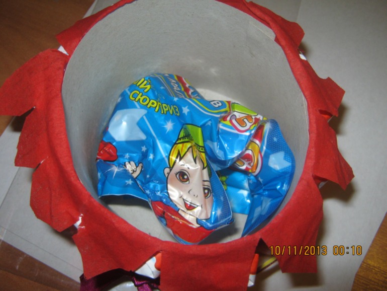 Половинка дня рождения)