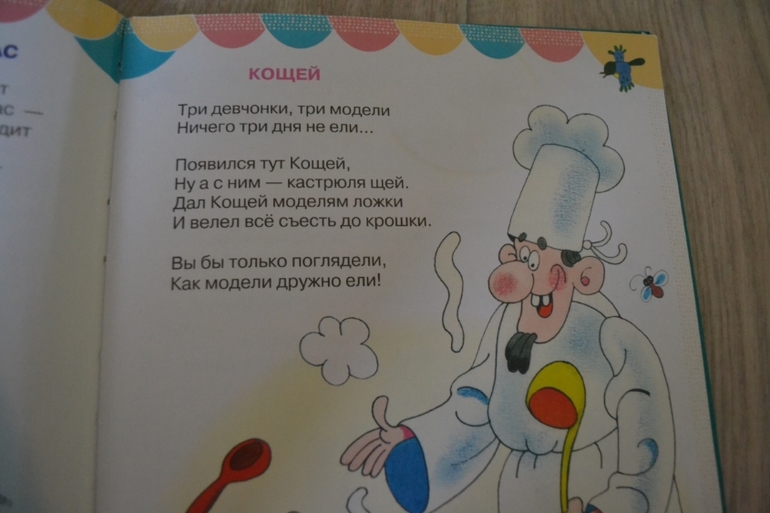 77ce5f14080ece2e7332968331fb6742.jpg