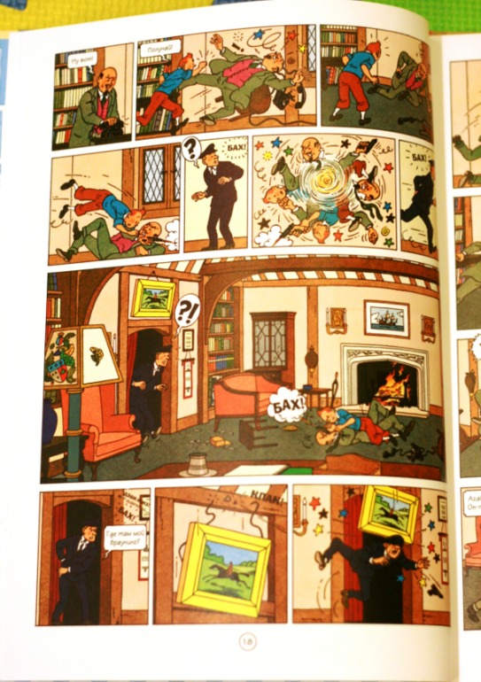 Летние новинки (4 года)