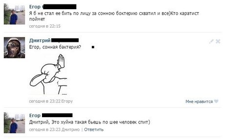 2565fda67986fe532ac2e15adeadf8fc.jpg