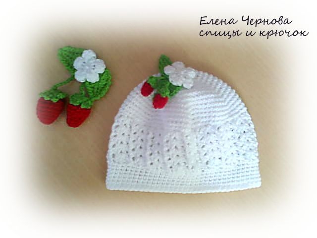 Вяжу на заказ! Отправлю почтой!