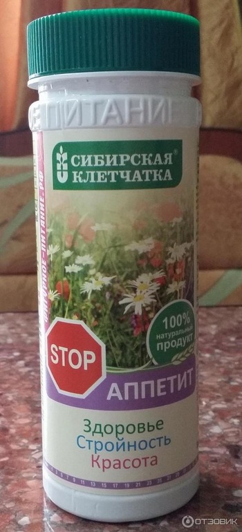 Клетчатка для стула