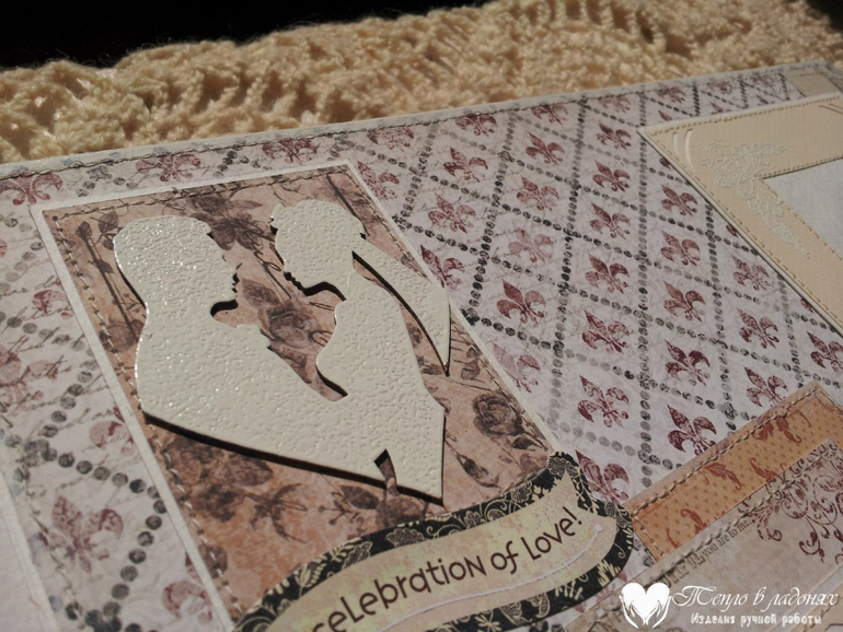 Большой свадебный фотоальбом