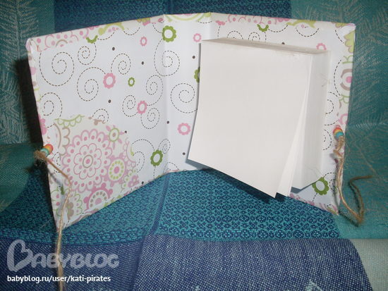 Первые работы