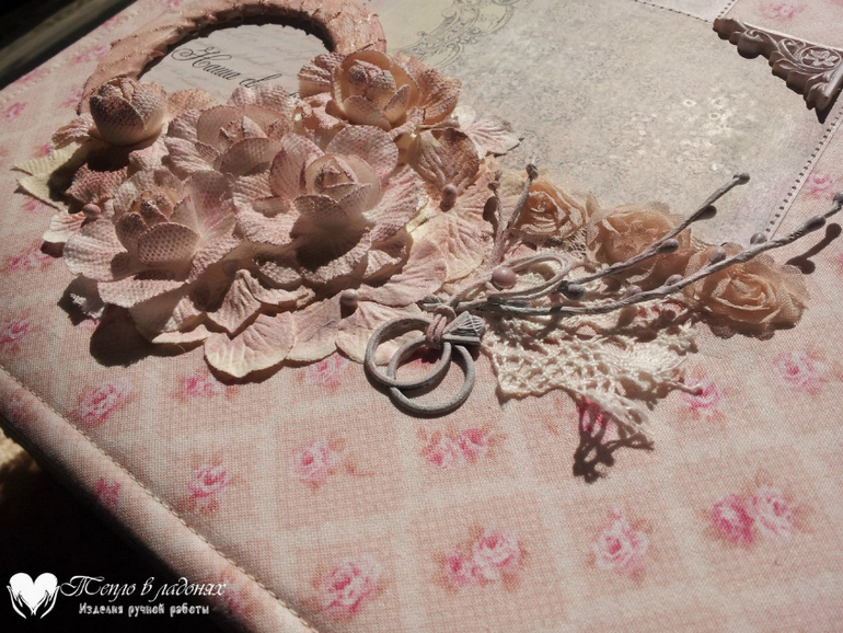 Большой свадебный фотоальбом