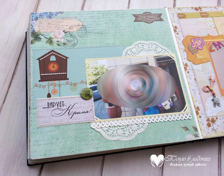 Мужской фотоальбом и по совместительству признание в любви мужу