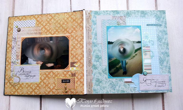 Мужской фотоальбом и по совместительству признание в любви мужу