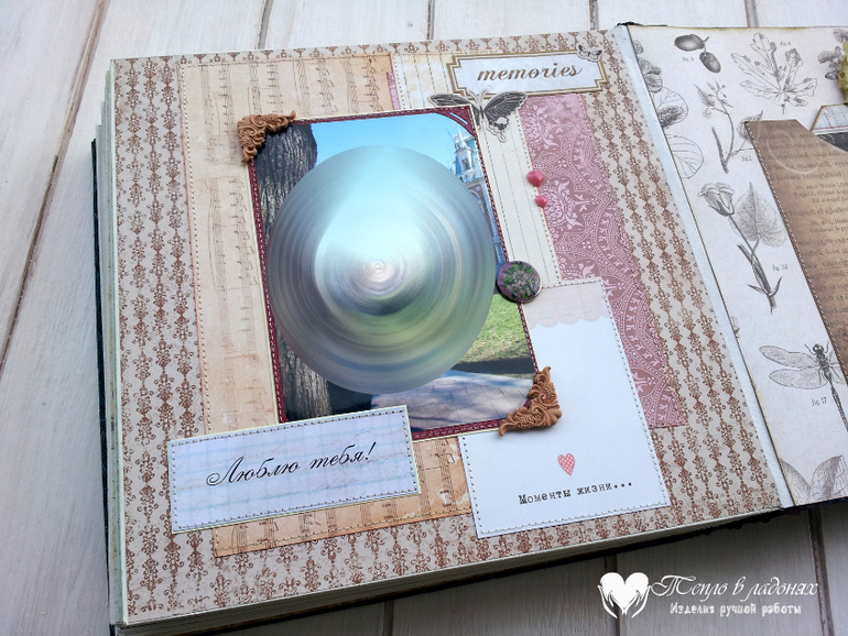 Мужской фотоальбом и по совместительству признание в любви мужу