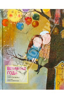 e102abddefbff5964dbf4ce5d4d9bc6b.jpg