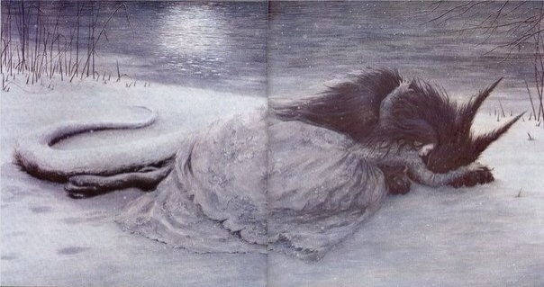 Красавица и чудовище