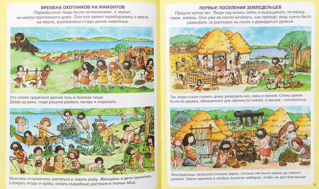 Наше энциклопедическое, книжное