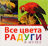 Наше энциклопедическое, книжное