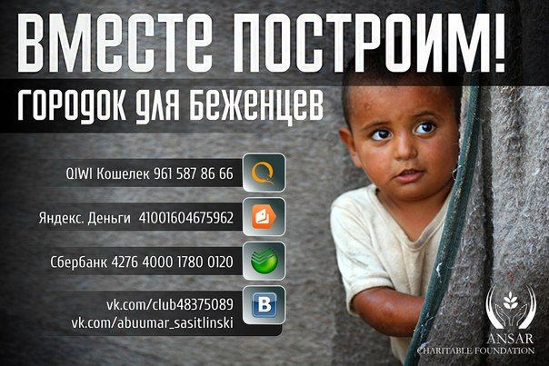 закинь себе на ахира!!!