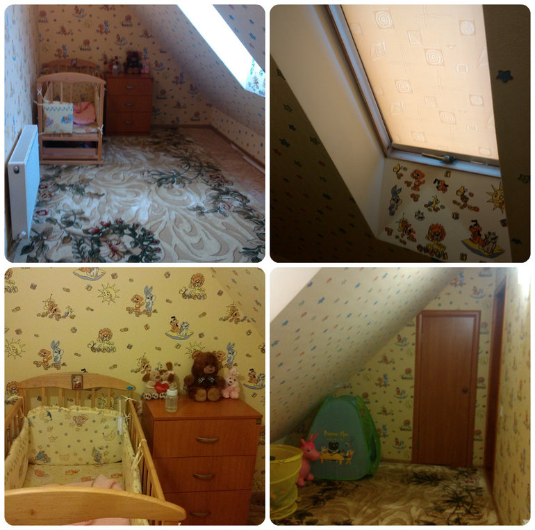 Все про все или последние новости!