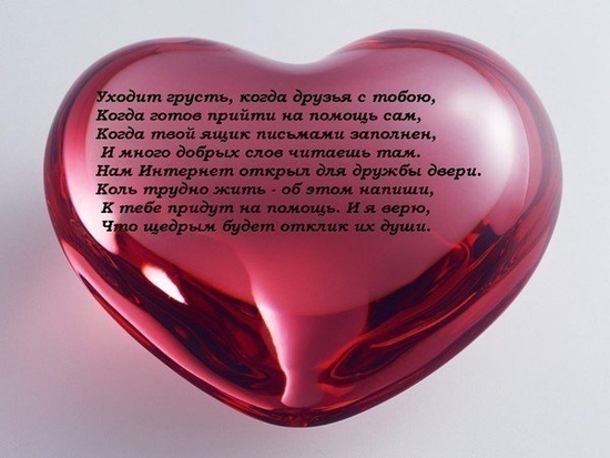 Это ВАм подружки;)))