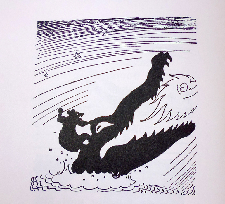 Дневник читателя. Май. (1.10)