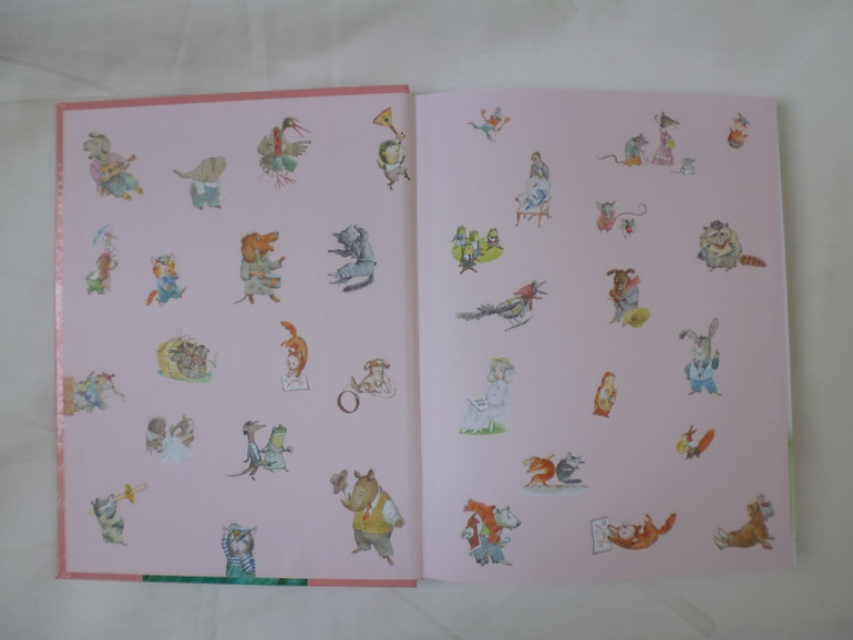 Дневник читателя. Май. (1.10)