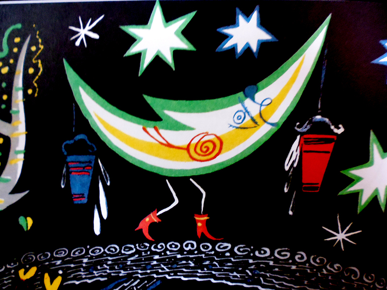 Калаушин днем и ночью!