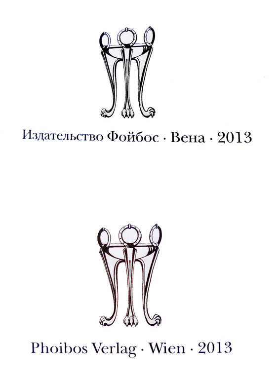 Результаты
