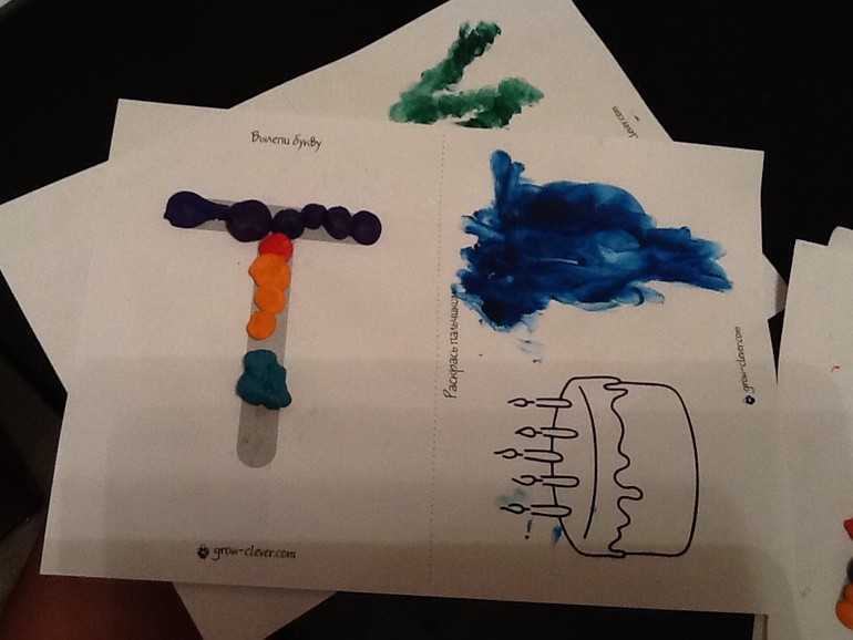 Лепим сами алфавит!