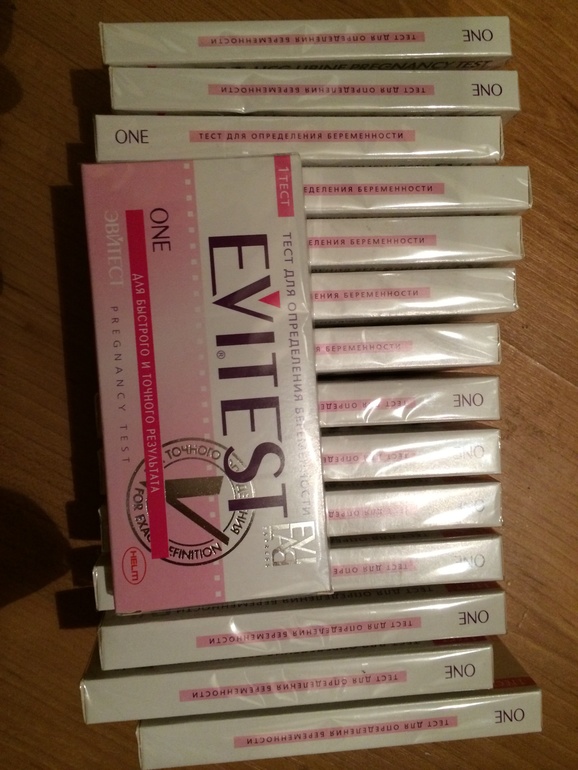 К эксперименту готова!!!