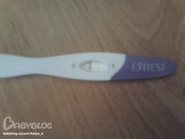 Эсперимент: день одиннадцатый )