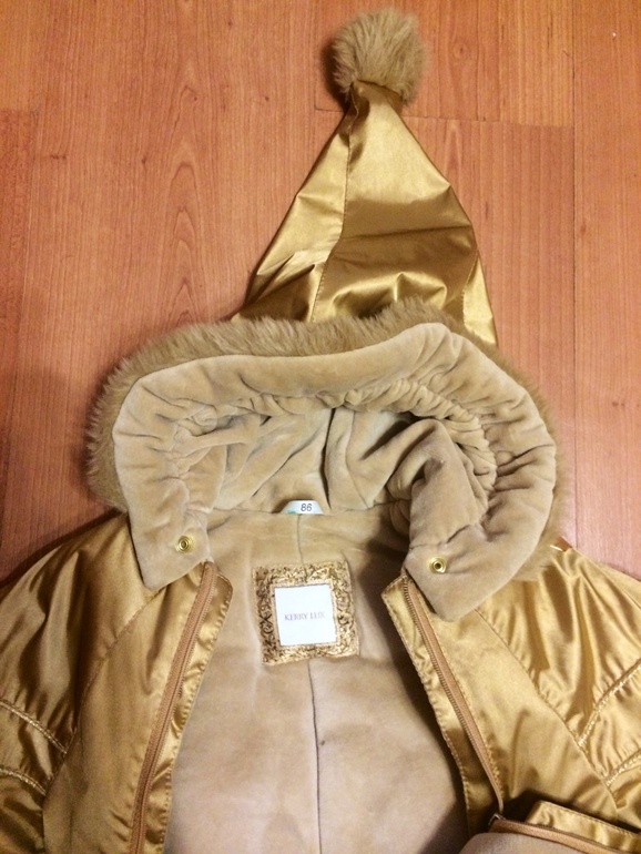 Комбинезон Kerry lux б/у р. 86