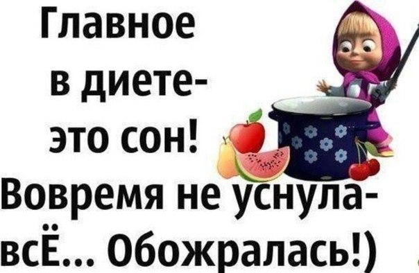 Увидела, понравилось, стащила себе))))