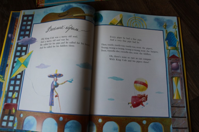 Наши долгожданные книги на 2,5 года + немного зимне-новогоднего