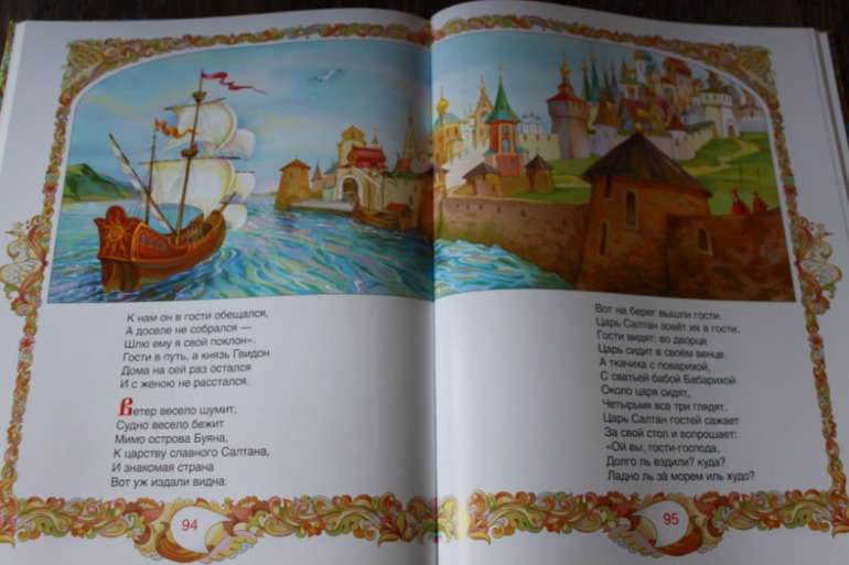 Наши долгожданные книги на 2,5 года + немного зимне-новогоднего