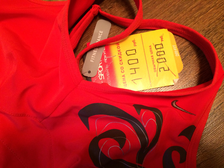 Одежда 42-44-46 недорого, много нового. Обновила 07.07.14