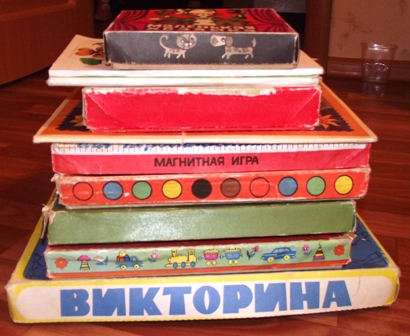 Когда деревья были большими... (для конкурса)