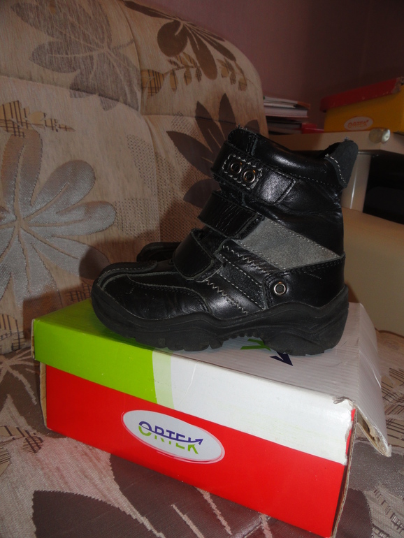 Ботинки ortek (ортек) р-р 24