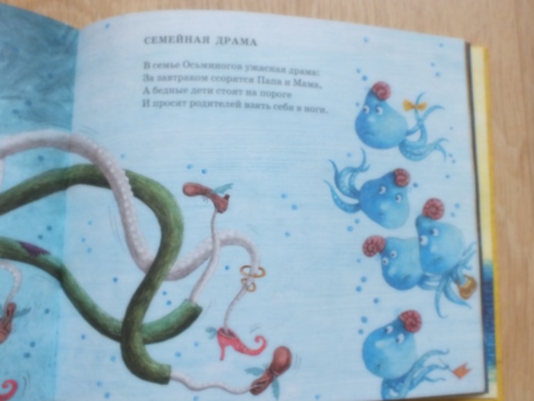 Пополнение библиотеки, часть 3