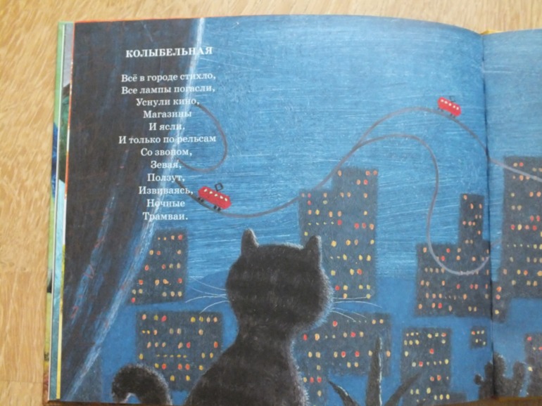 Пополнение библиотеки, часть 3