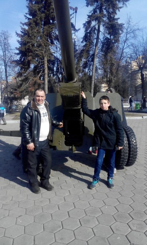 Картинка