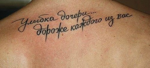 просто картинки.
