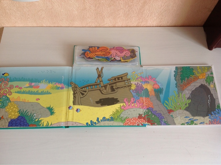 Магнитные книги-игры