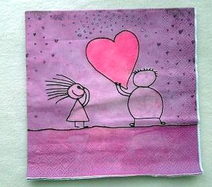 БОЛЬШОЙ РАСХОМЯК!