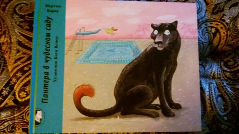 Белки..... белки.....