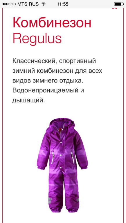 0b0fc6b0a7f2e567ce79b6c397d71767.jpg