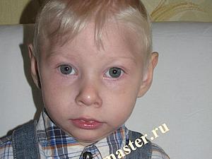 Благотворительный аукцион для Максима Созонтова.