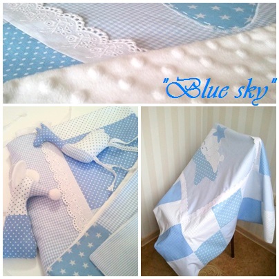 Комплект для малыша 