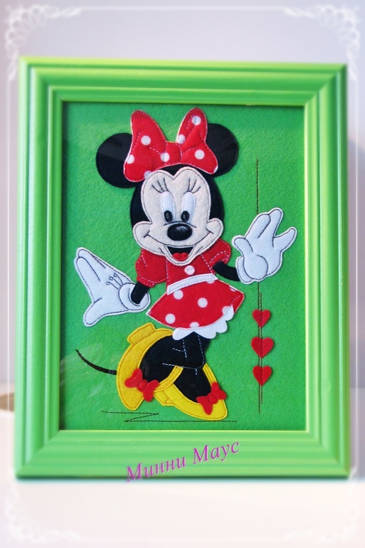 Чаепитие с Минни Маус...